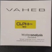 تصویر کیت سنجش کلر واهب مدل محلولی O.T.O 