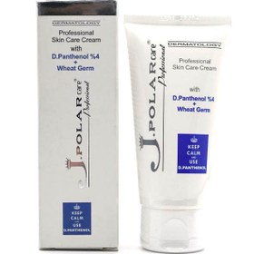 تصویر کرم ترمیم کننده پوست مدل Dipentanol حجم 60 میلی لیتر جی پلار کر J Polar Care Skin Repair Containing Dipentanol Cream 60ml