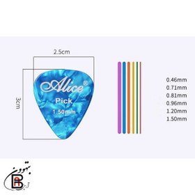 تصویر پیک گیتار آلیس AP 180 