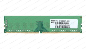 تصویر رم سرور HPE 8GB DDR4-2133 Unbuffered 