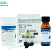 تصویر سيلر اندو مستردنت Root Canal Sealer