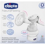 تصویر شیردوش Natural Feeling چیکو Chicco 