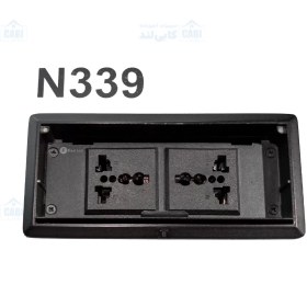 تصویر پریز برق فانتونی مدل N338 نقره ای Built-in socket