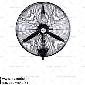 تصویر پنکه دیواری وسی سایز ۷۵ سانتیمتر ریموت دار 