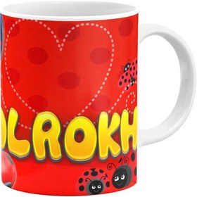 تصویر لیوان دختر کفشدوزکی با اسم دلخواه 