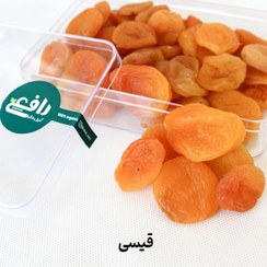 تصویر قیسی اعلاء - ظرف مایکروویی / 250g Qaisi