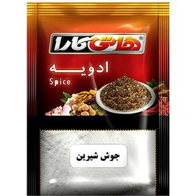 تصویر جوش شیرین هاتی کارا 35 گرمی 