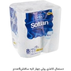 تصویر دستمال دلسی سافتلن 8عددی 