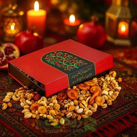 تصویر پک هدیه خندانه آجیل 