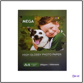 تصویر کاغذ گلاسه 260 گرم A4 مگا 