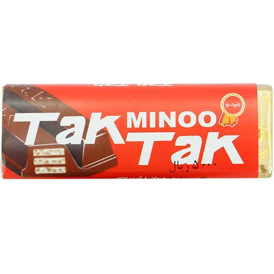 خرید و قیمت ویفر شکلاتی تک تک مینو 2 انگشتی | ترب