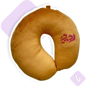 تصویر بالش گردنی الیافی 