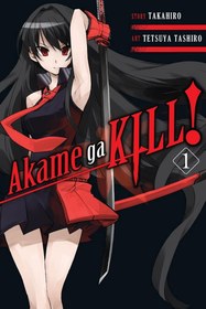 تصویر مانگا آکامه گا کیل جلد 1 Manga Akame ga kill vol 1