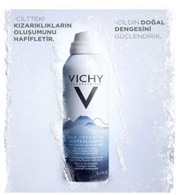 تصویر Vichy آب معدنی آتشفشانی ۲۰۰ میلی لیتر 