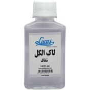 تصویر لاک الکل 120 میل 