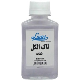 تصویر لاک الکل 120 میل 