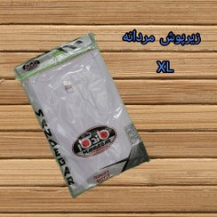 تصویر زیرپوش مردانه 2XL ماندگار زیر پوش مردانه XXL 