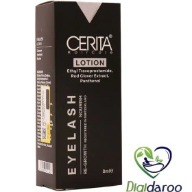 تصویر محلول تقویت مژه سریتا 8 میل Cerita Eyelash Lotion 8ML