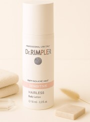 تصویر امولسیون کاهش رشد موهای زائد 