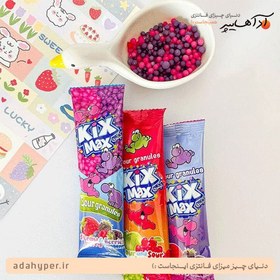 تصویر آبنبات ترش کیکس مکس 