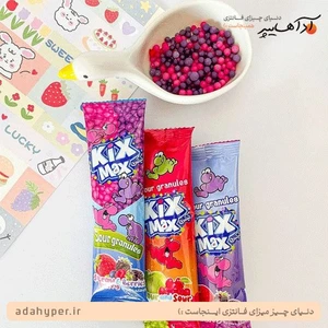 تصویر فروشگاه آدا هایپر