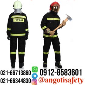 تصویر لباس یکسره آتش نشانی Firefighter uniform