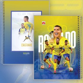 تصویر دفتر 100 برگ سیمی مجلد فوتبالی برند نهال آلما 