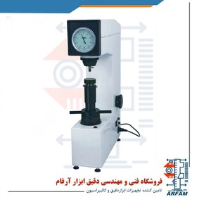 تصویر سختی سنج فلزات اینسایز مدل ISH-MR150 Inize Automatic Rockwell Hardness Tester ISH-MR150