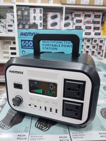تصویر پاور استیشن ریمکس مدل RPP-567 ظرفیت ۶۰۰ وات 
