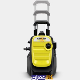 تصویر کارواش کرشر مدل K5 Compact Pressure washer