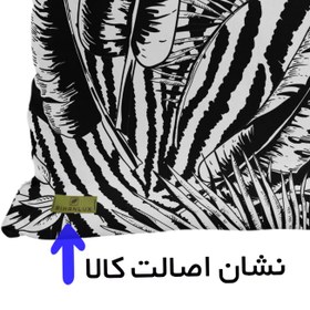 تصویر کاور کوسن ریحانلوکس کد C053 