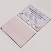 تصویر کاغذ نوار قلب مک 1200 کتابی سایز 29.5*21 سانت (ارسال از تهران) 