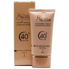 تصویر کرم پودر حاوی ضد آفتاب مدیسان پوست چرب و حساس SPF 40 