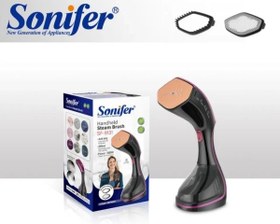 تصویر اتو بخارگر سونیفر sonifer مدل Sf-9131 ایستاده دستی 