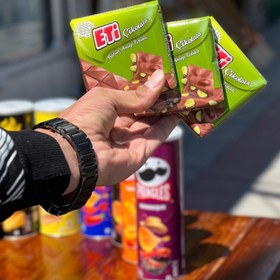 تصویر اتی پسته ای eti