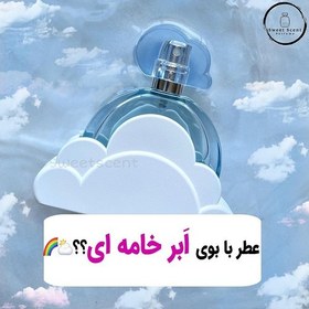 تصویر عطر ادکلن زنانه آریانا گراند کلود برند کالکشن کد 295 حجم 25 میل Brand Collection no.295 Ariana Grande Cloud