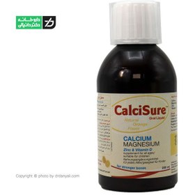 تصویر شربت خوراکی کلسی کر خوارزمی 200 میلی لیتر Calcicare Oral suspension 200 ml