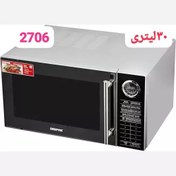 تصویر مایکروویو 30 لیتری کانوکشن دار وگریل جیپاس مدل 2706 