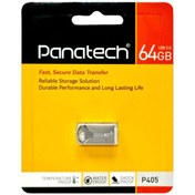 تصویر فلش مموری پاناتک مدل P405 ظرفیت ۶۴ گیگابایت USB 2.0 ضد آب 