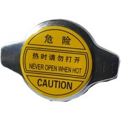 تصویر درب رادیاتور لیفان x60 سوپاپ کوچک (1.1) 