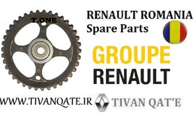 تصویر دنده سرمیل سوپاپ ال90 ساندرو استپ وی و مگان1600وارداتی T.ONE رنو رومانی کد96022100 RENAULT ROMANIA Spare Parts