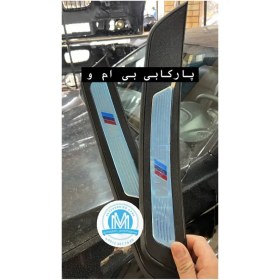 تصویر پارکابی بی ام و ام ۵۲۸-۳۲۸ ۴۲۸ 