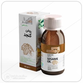 تصویر روغن کنجد نرمک طلایی | 60 میلی لیتر Body Oil