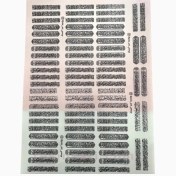 تصویر طلق آیه 