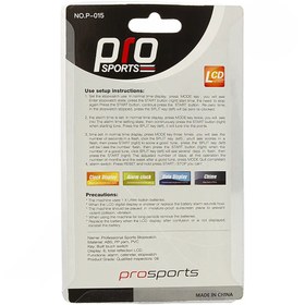 تصویر کرنومتر مدل NK-8781*907 