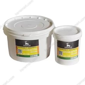 تصویر چسب بتن اپوکسی Dezobond P-1800 