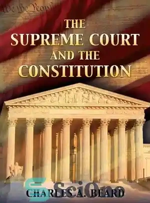 Supreme court on sale in the constitution