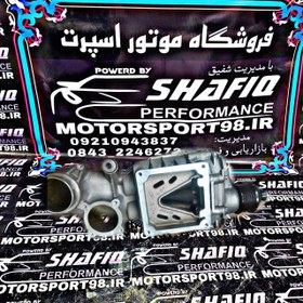 تصویر سوپرشارژر XU7 