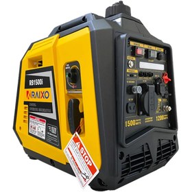 تصویر موتور برق راکسیو سایلنت 1.5 کیلووات مدل RB1500i RAIXO Generator RB1500i