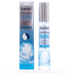 تصویر پاور سرم صورت هیالورونیک اسید 35میل کاریته Karite Hyaluronic Acid Power Serum 35ml